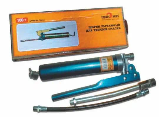 70651 — Шприц плунжерный 100 гр. Сервис ключ 70651 СЕРВИС КЛЮЧ